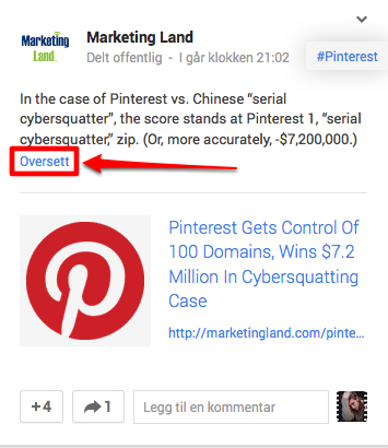 Google Plus Translate
